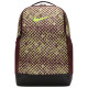 Nike Τσάντα πλάτης Brasilia 9.5 Backpack